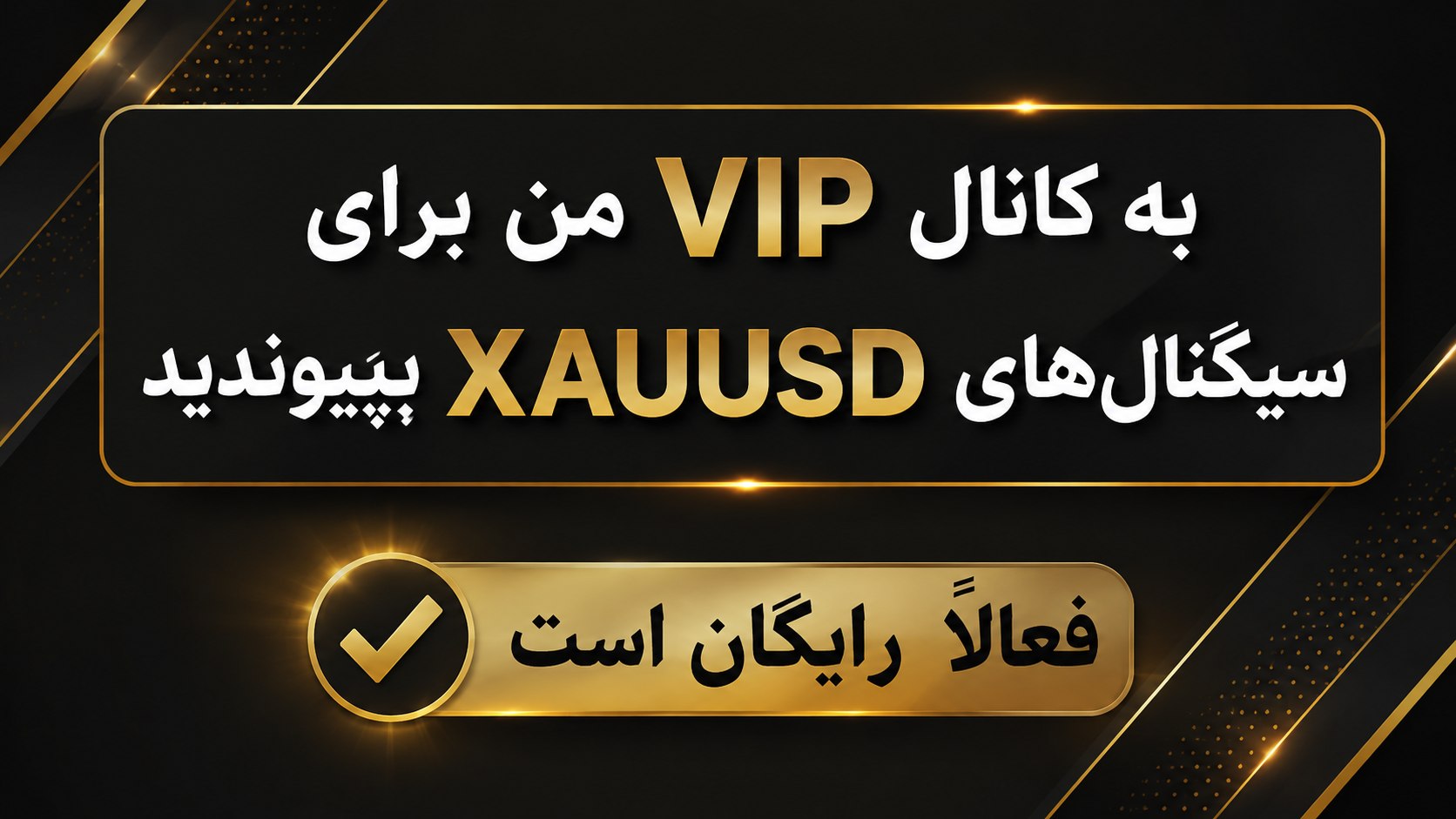 Elite Forex Analytics
