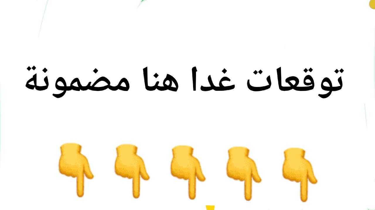 حافيظو| HAFIDO