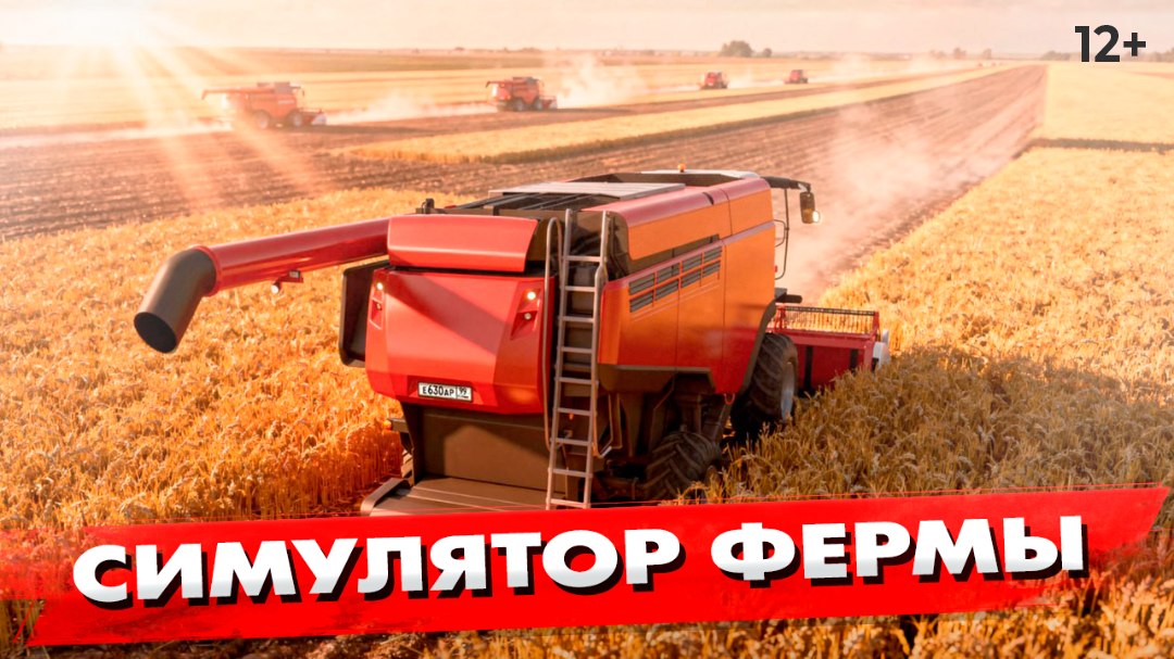 NEXTRP Новости