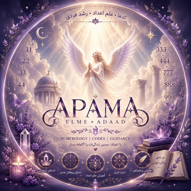 @apama_elmeadaad