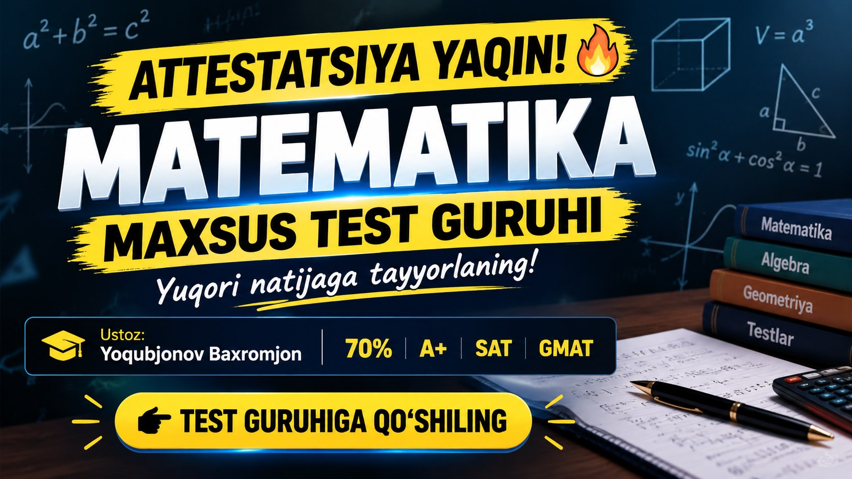 Attestatsiya Kursi — MATEMATIKA