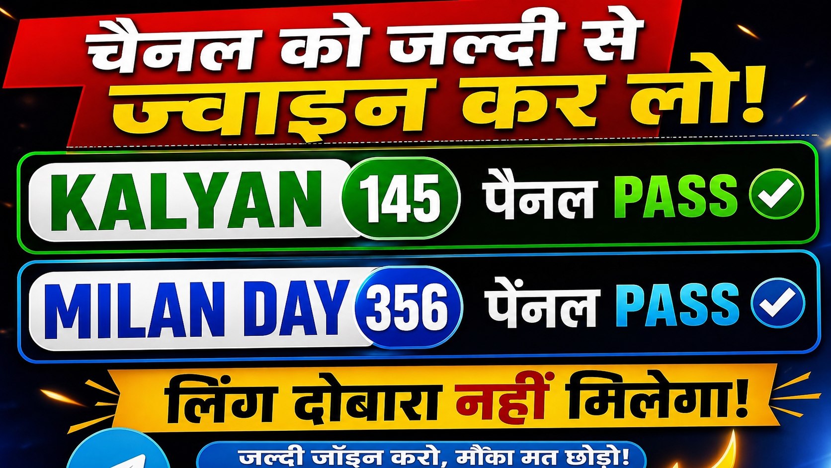 TIME_BAZAR_CHART