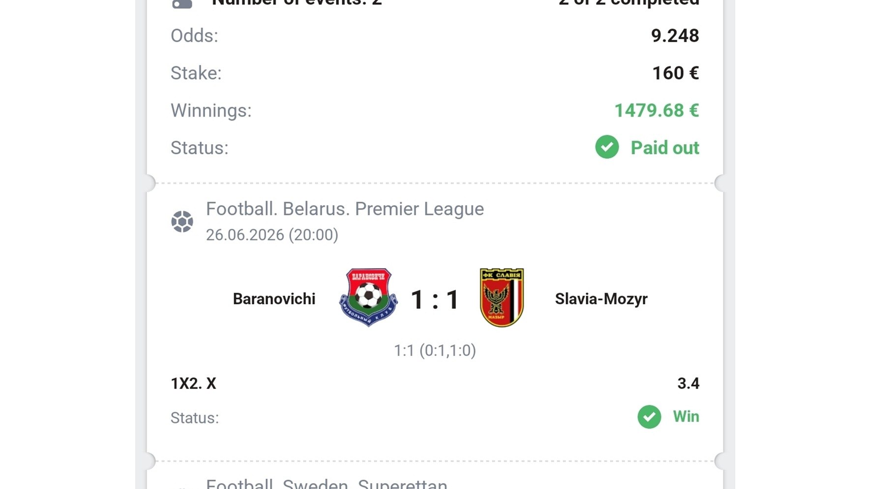 𝗧𝗛𝗘 𝗛𝗨𝗡𝗧𝗘𝗥 𝗕𝗘𝗧 💀🤑