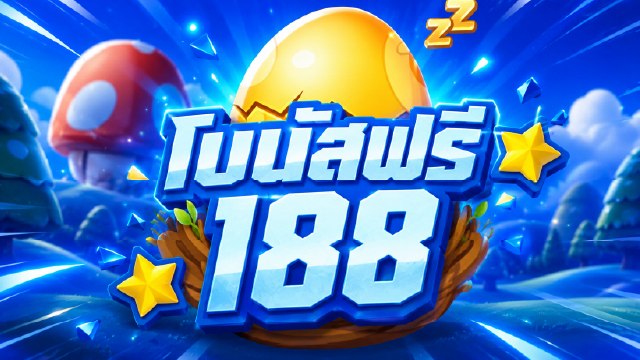 🔥คาสิโนออนไลน์ยอดนิยม อันดับ1 ในไทย