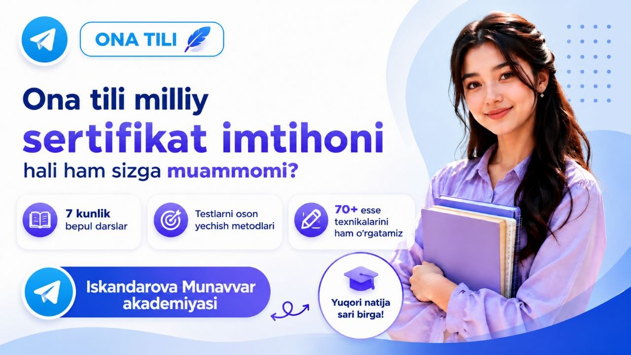 Iskandarova Ona tili Milliy Sertifikat