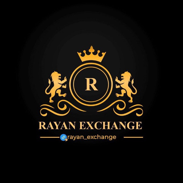 @rayan_exchange_channel