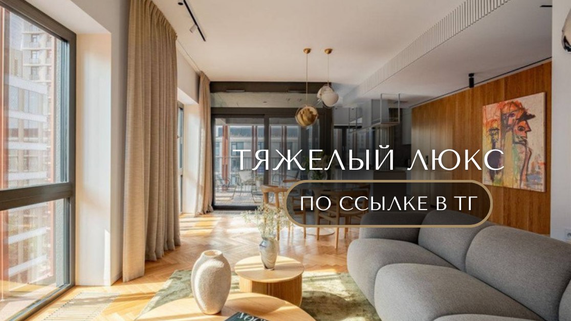 MOKKO Rent Premium • Warszawa