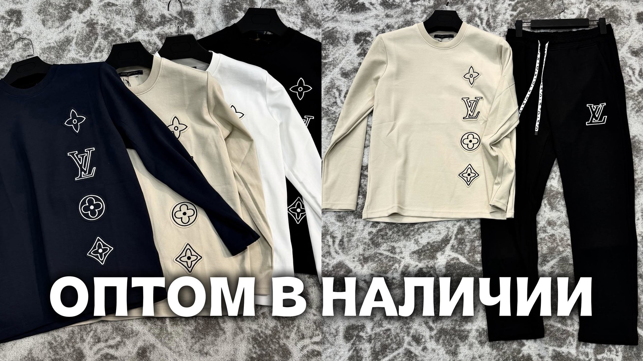 Xxstore.opt