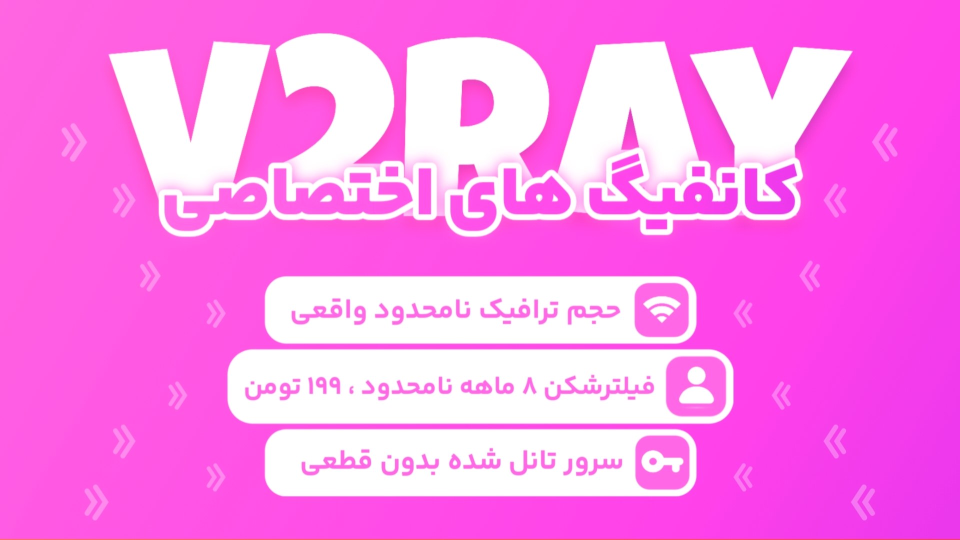 SAVTEAM 🌩️ فروشگاه