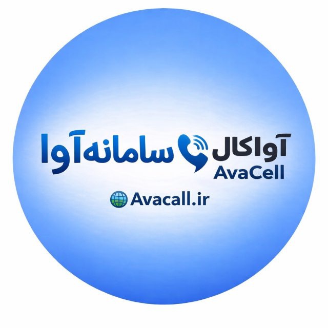 @avaacall