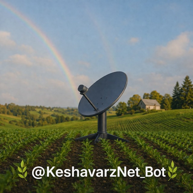@keshavarznet_bot