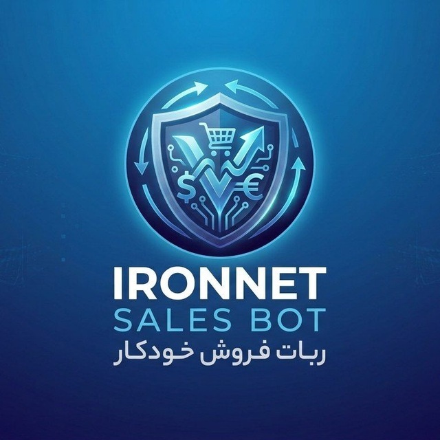 @ironnetsales_bot