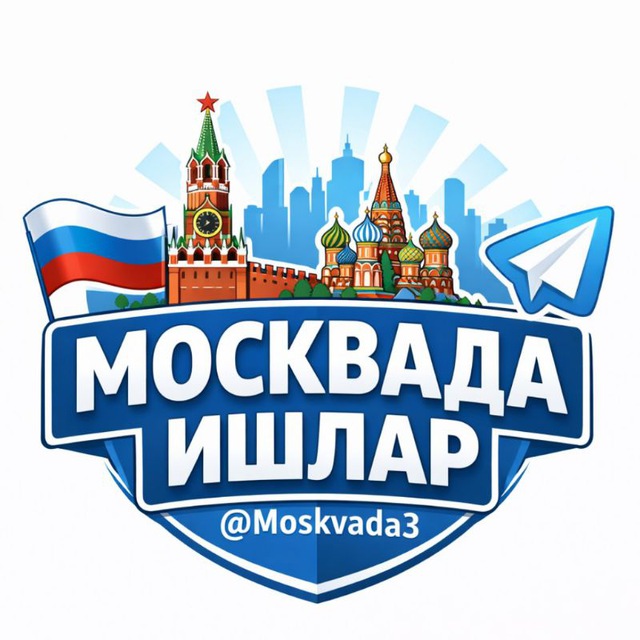 @moskvada3