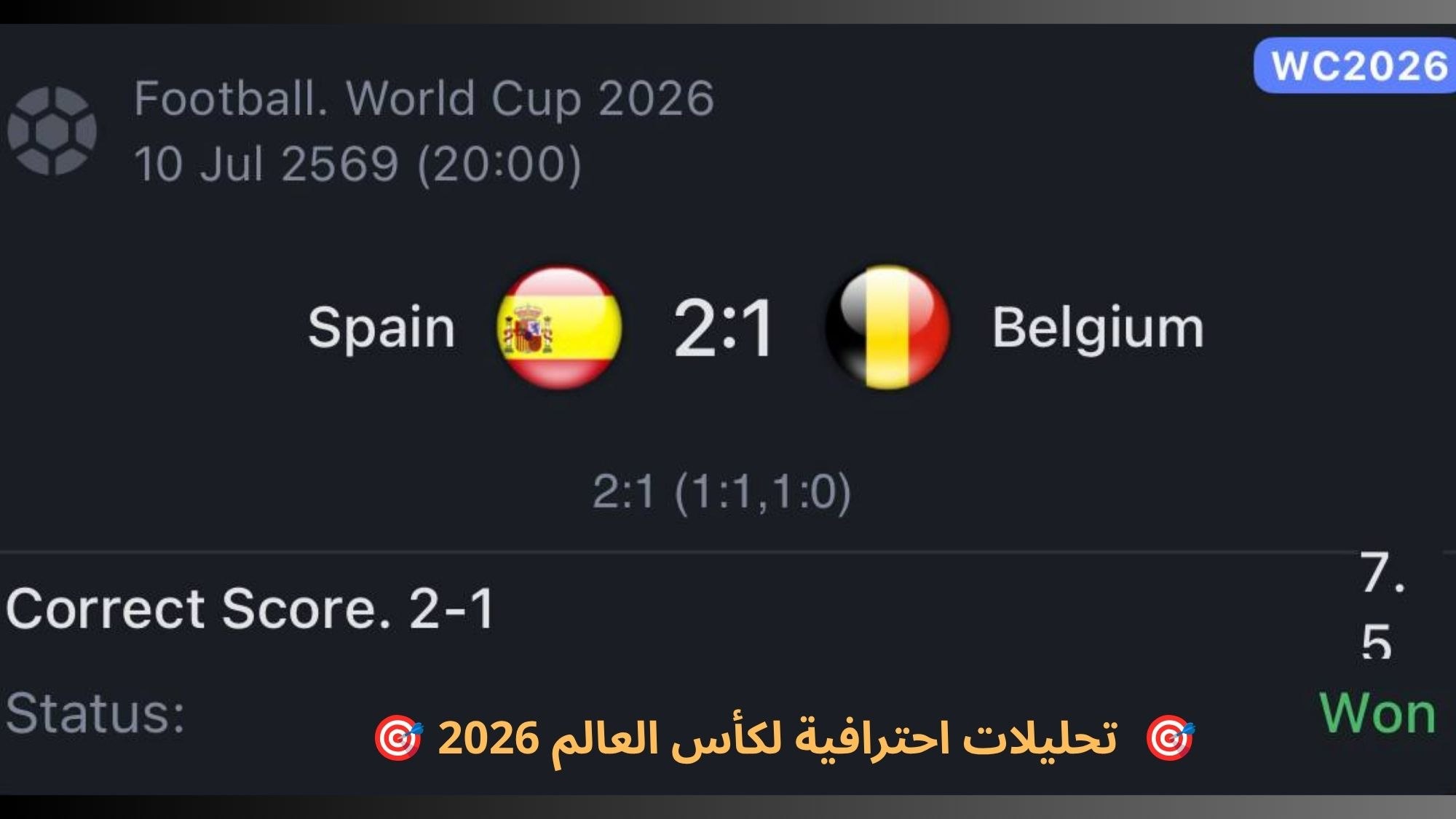 💸 SILVA-سيلفا 💸