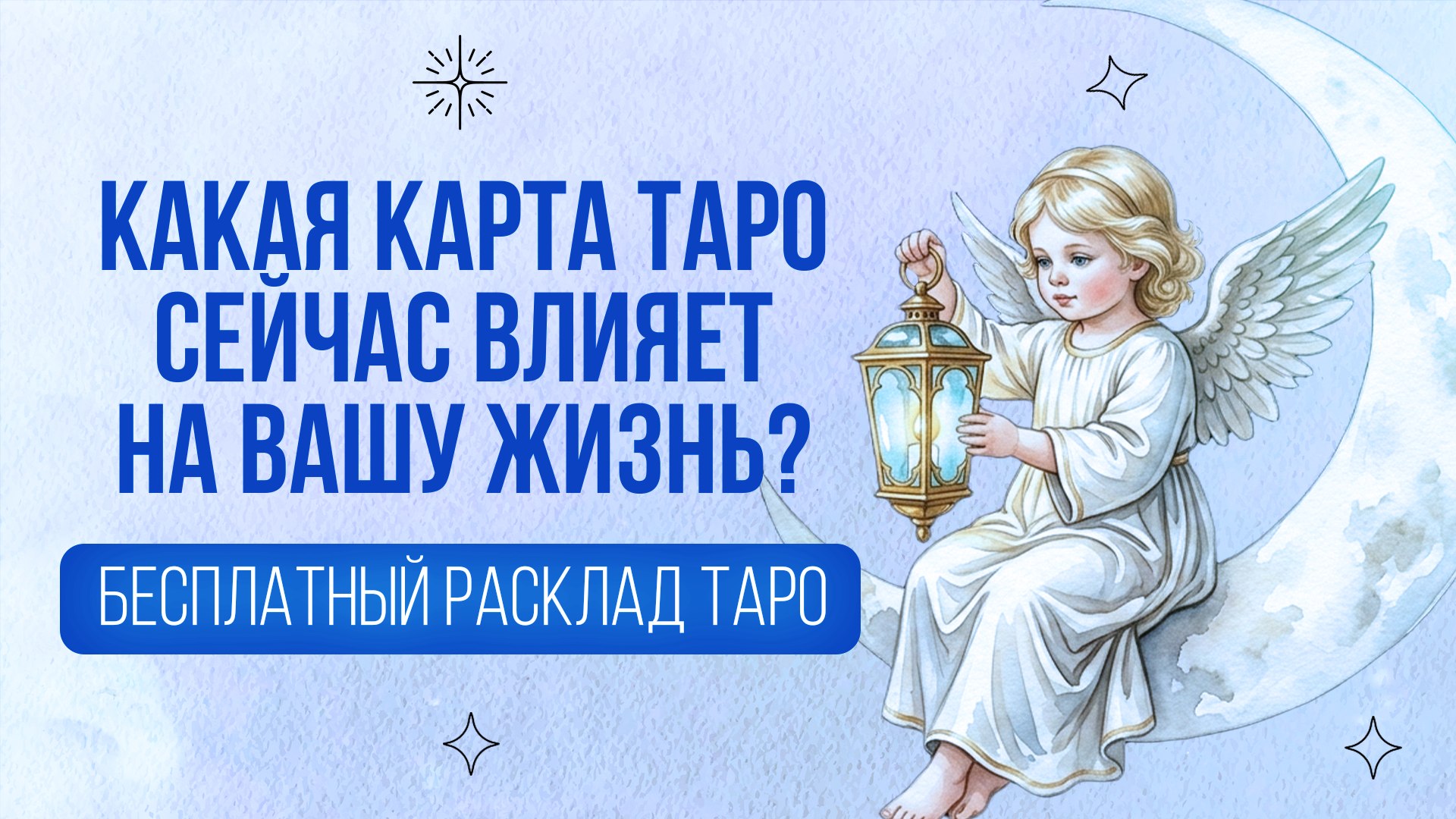 @tatyana_sobolev