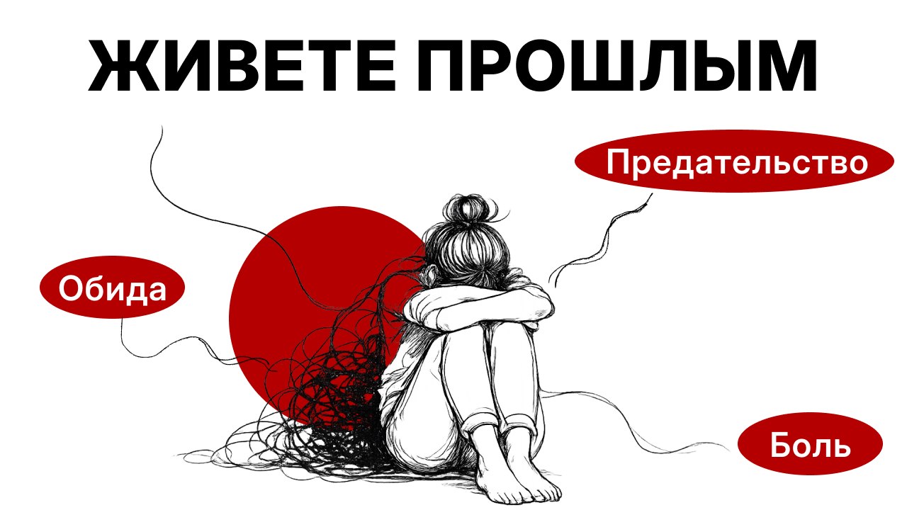 Инна Белова