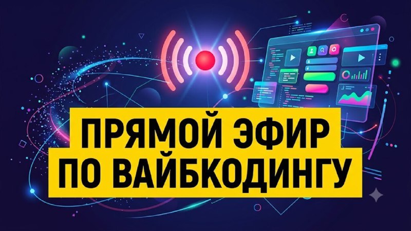 Выдача подарков | НейроБаза