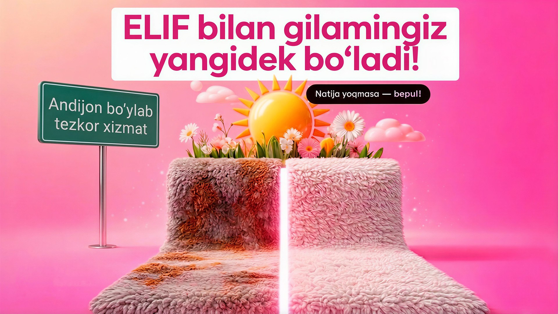 ELIF - GILAM YUVISH