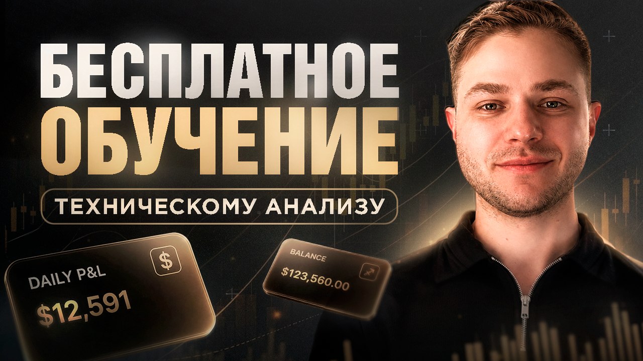 Алексей Борщев