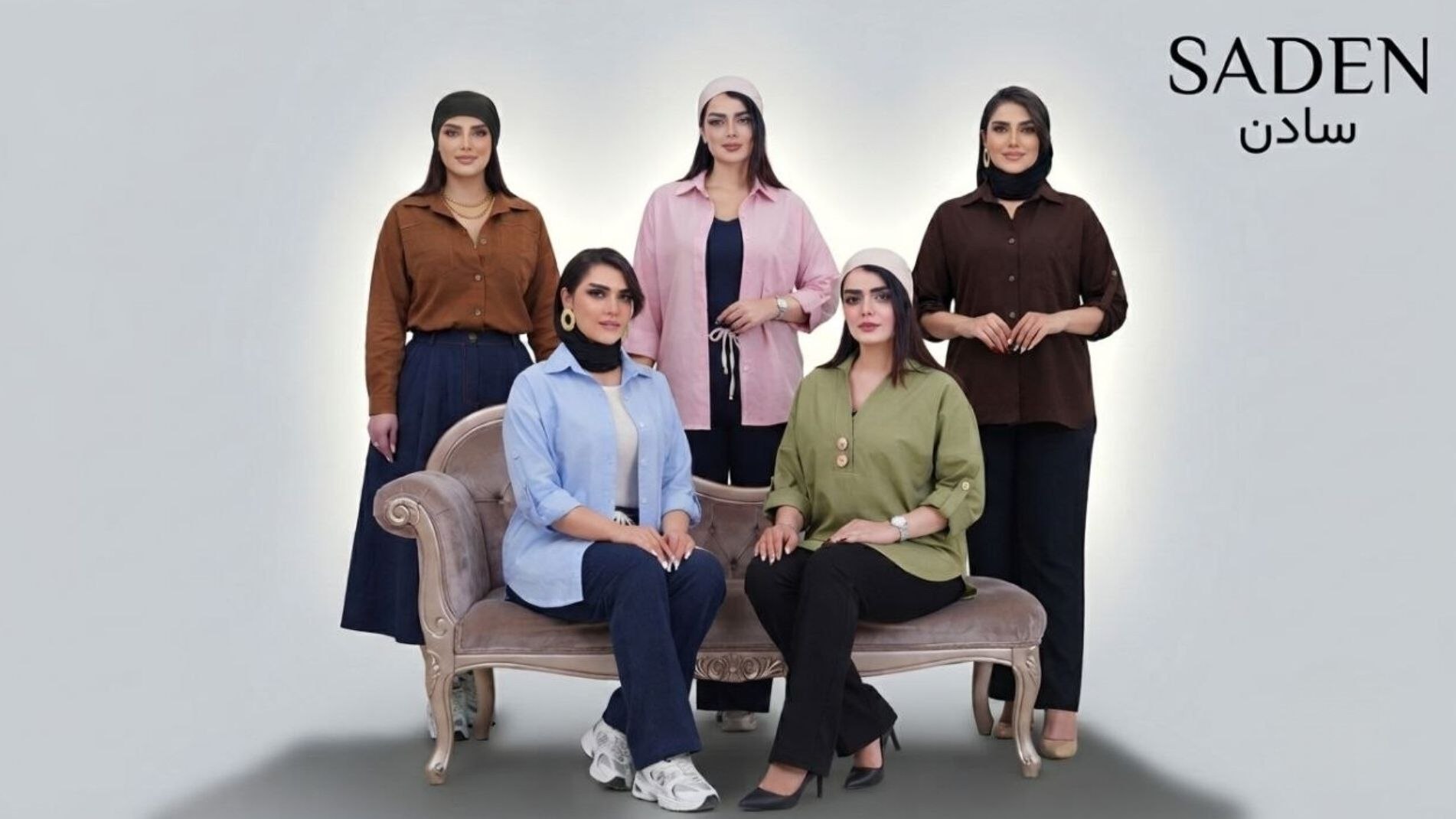 تولید و پخش سادنSADEN