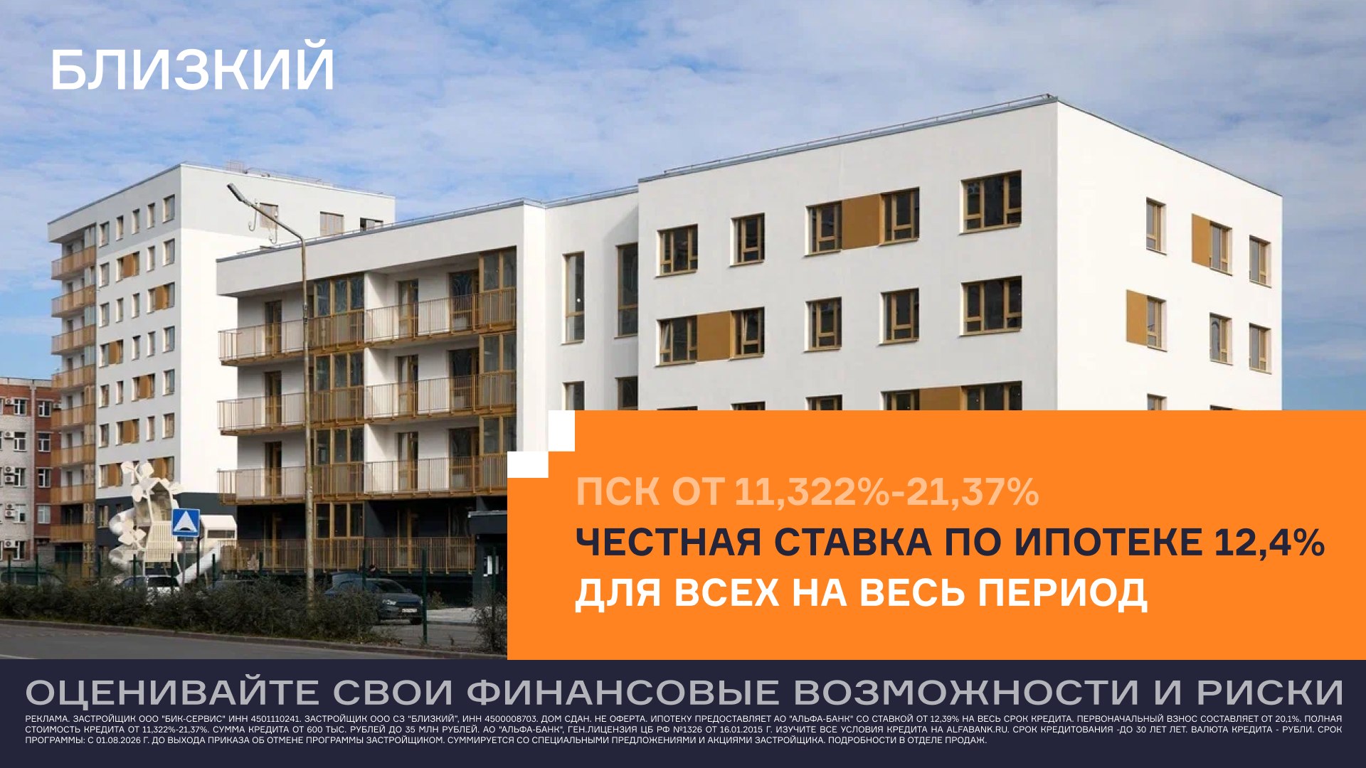 vtmn.ru