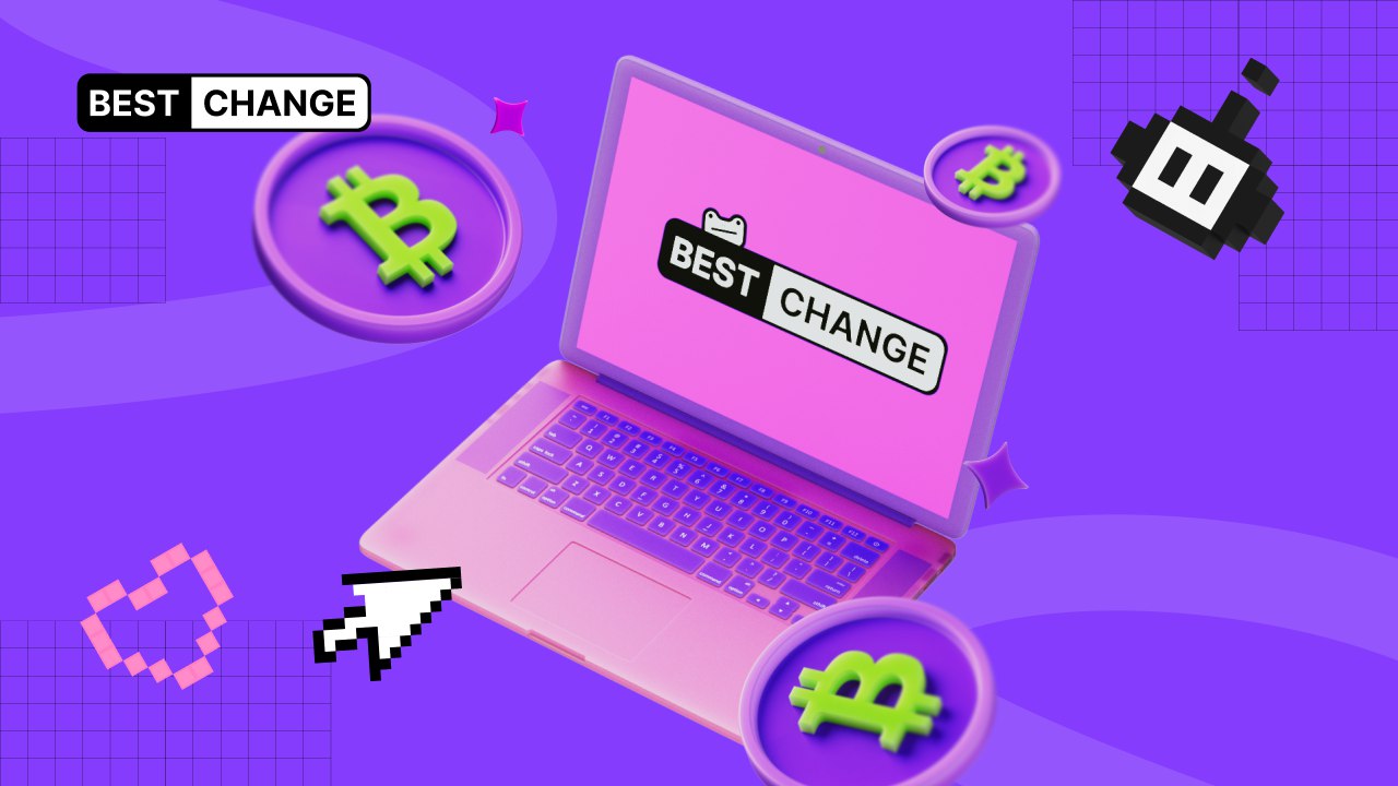 BestChange Bot