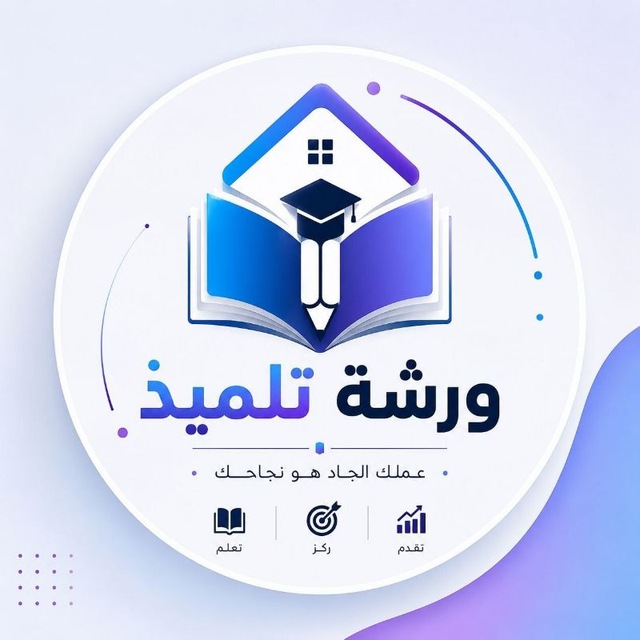 @bacalgeria58