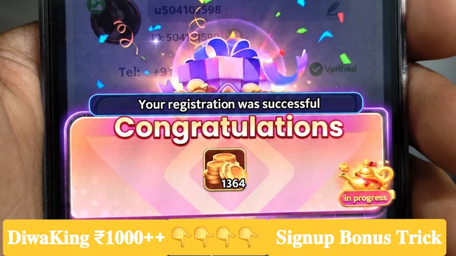 ๐๐๐๐๐ ๐๐๐๐๐๐๐ ๐
