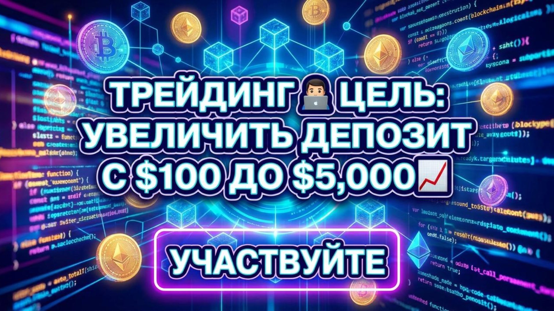 Иван А.