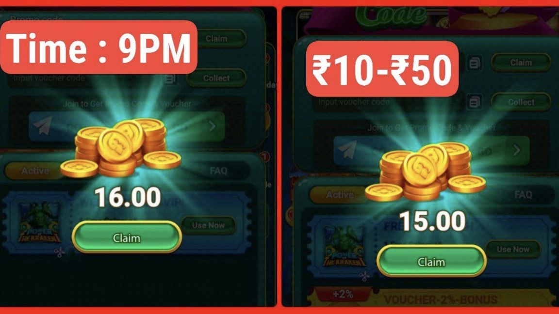 All Yono App Promo Code
