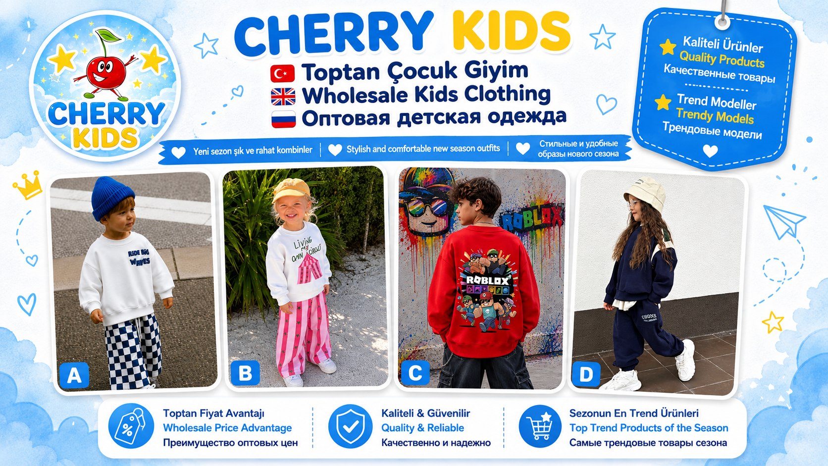 ZARA 🇹🇷 CHERRY KİDS 🇹🇷 ZARA детская одежда из Турции