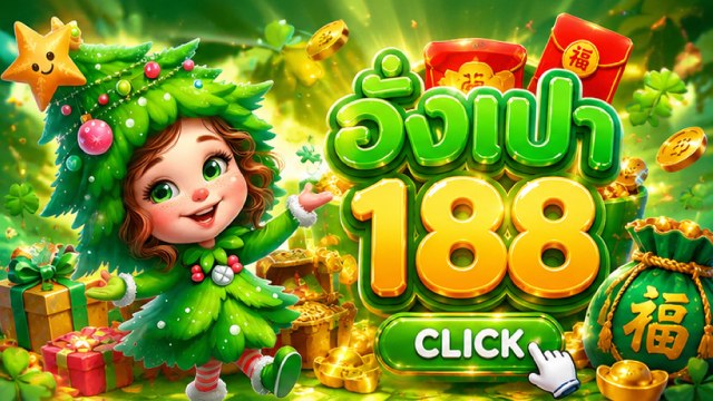 🇹🇭THB.CASINO-คาสิโนที่คู่ควรเล่นที่สุดในไทย