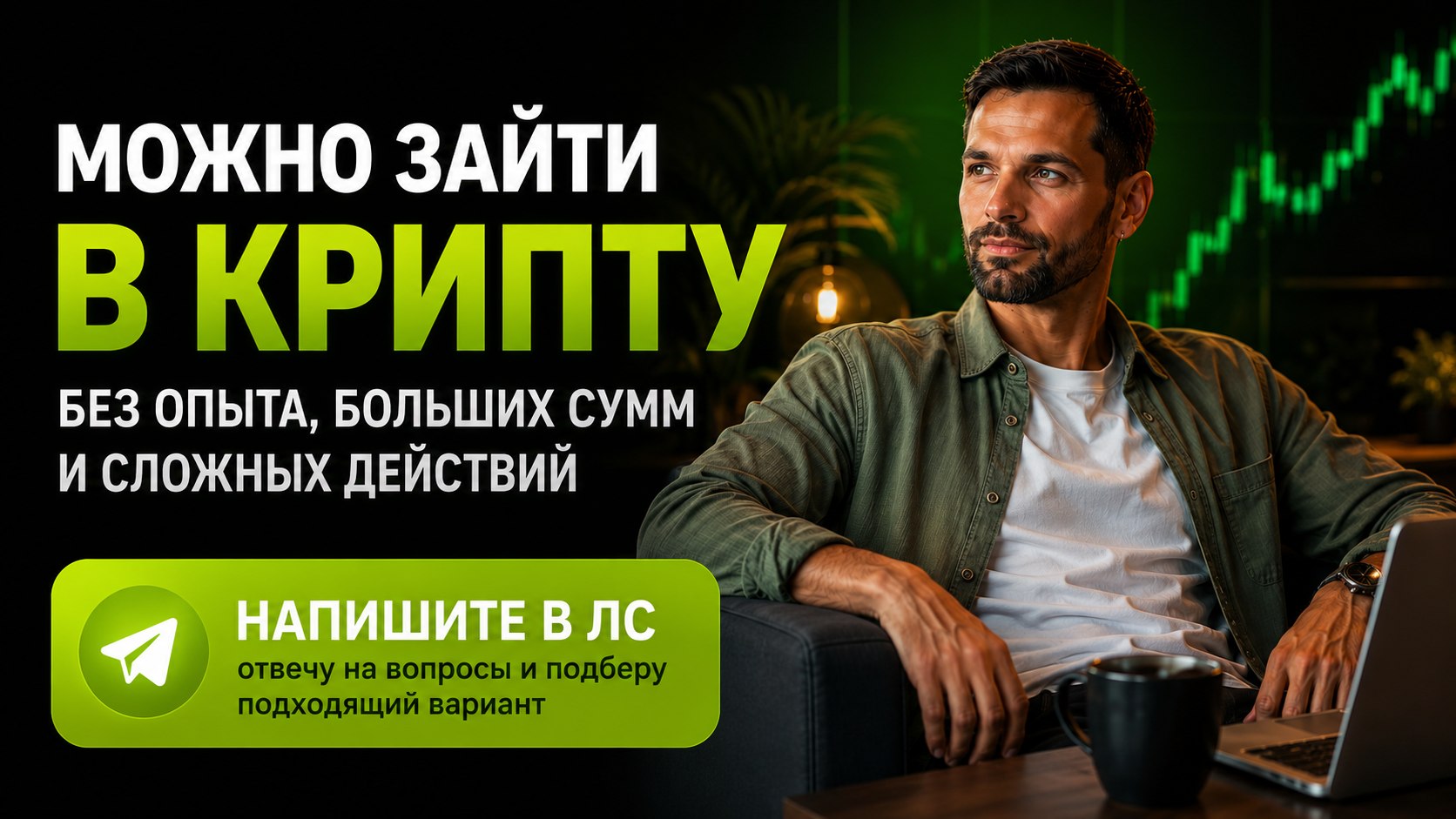 Zorin Community