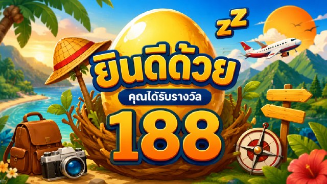 🇹🇭THB.CASINO-คาสิโนที่คู่ควรเล่นที่สุดในไทย