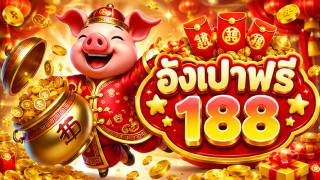 🇹🇭THB.CASINO-คาสิโนที่คู่ควรเล่นที่สุดในไทย