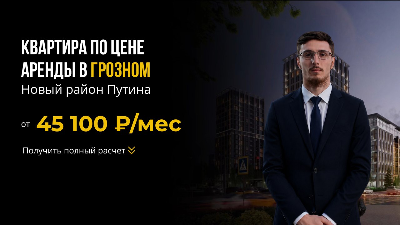 @zubaev027