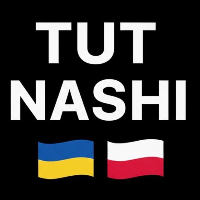 @tutnashi_bot