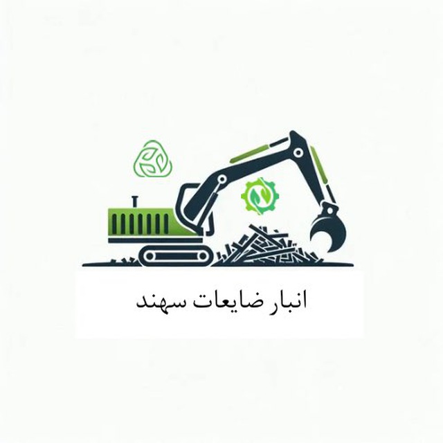 @anbarzayeatsahand