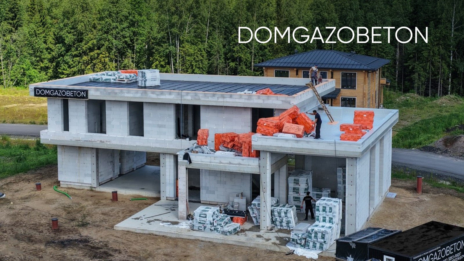 DOMGAZOBETON