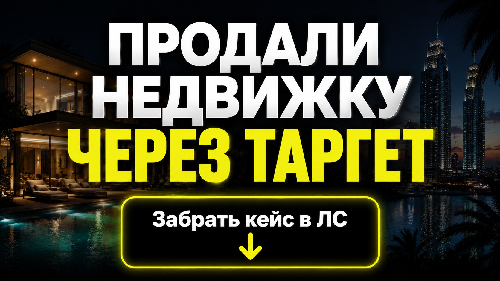 @johnsmm