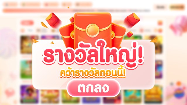 🇹🇭70.TV คาสิโนที่คู่ควรเล่นที่สุดในไทย