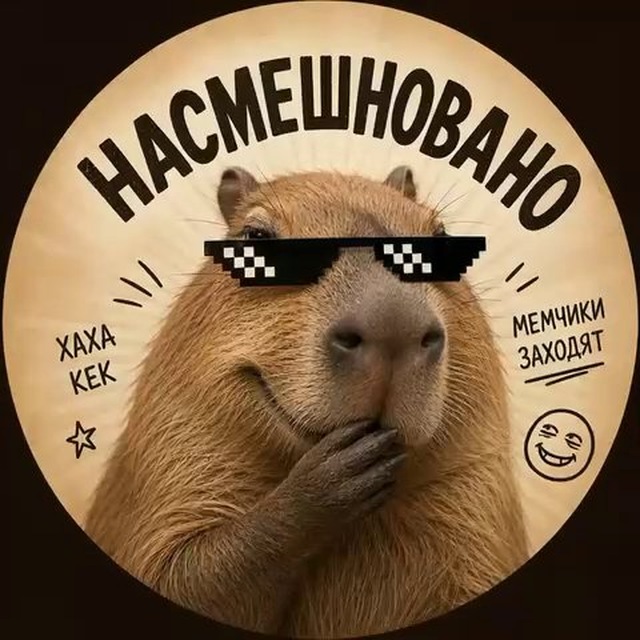 @nasmeshnovano
