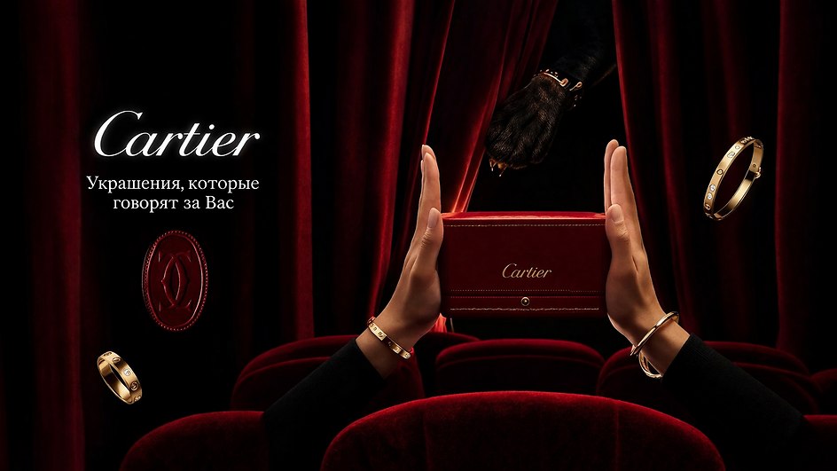 U CULTER | Premium Service