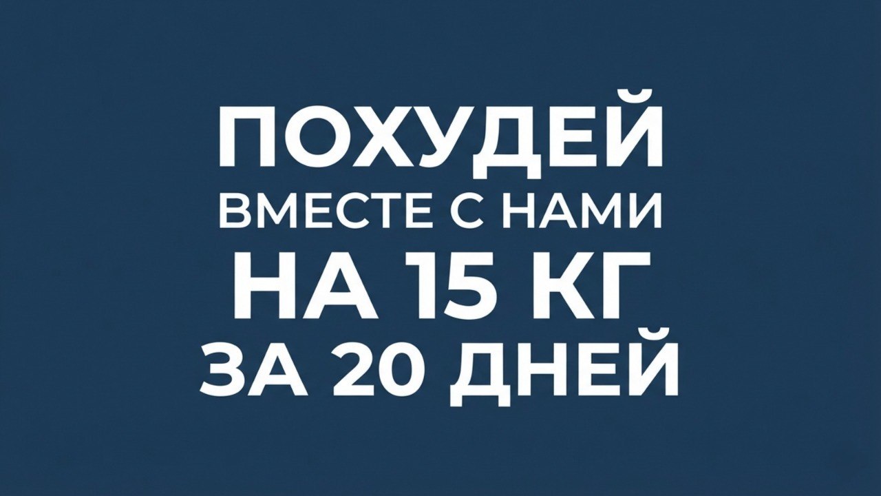 ФЕНИКС ФИТНЕС