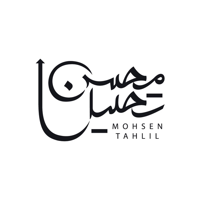 @mohsentahlil_bot