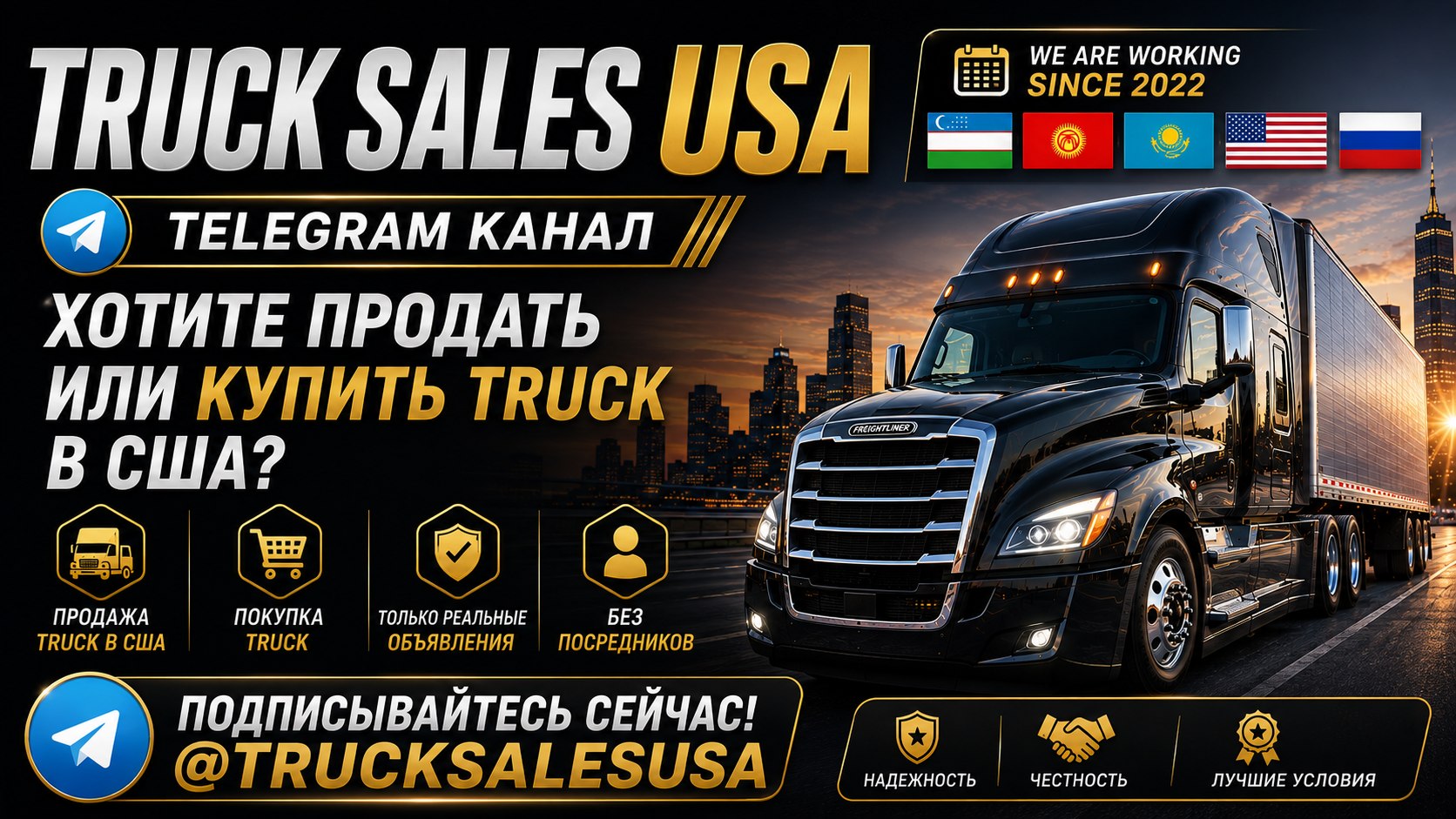 Truck Sales USA️