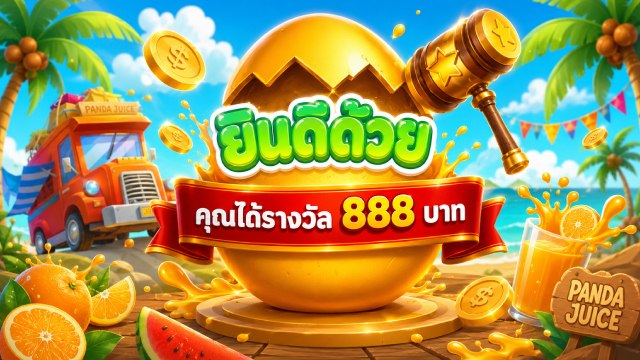 🇹🇭THB.CASINO-คาสิโนที่คู่ควรเล่นที่สุดในไทย