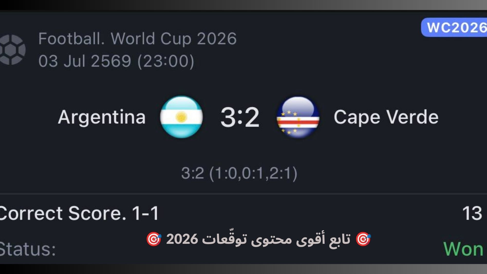 ๐ธ SILVA-ุณูููุง ๐ธ
