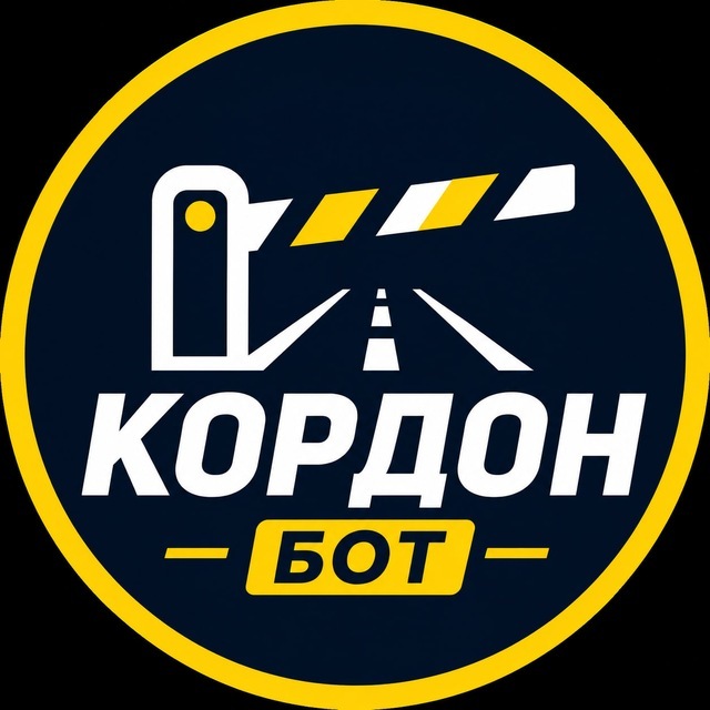 @nakordon_bot