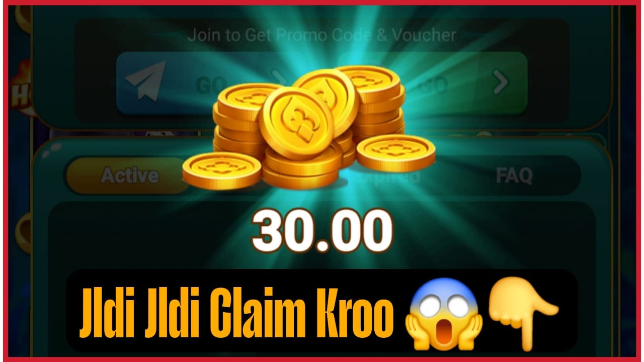 𝗔𝗹𝗹 𝗡𝗲𝘄 𝗣𝗿𝗼𝗺𝗼 𝗖𝗼𝗱𝗲𝘀